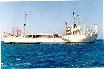 USCG Courier