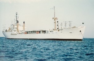 USCG Courier