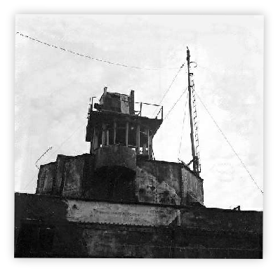 Aerial mast on Knock John Fort